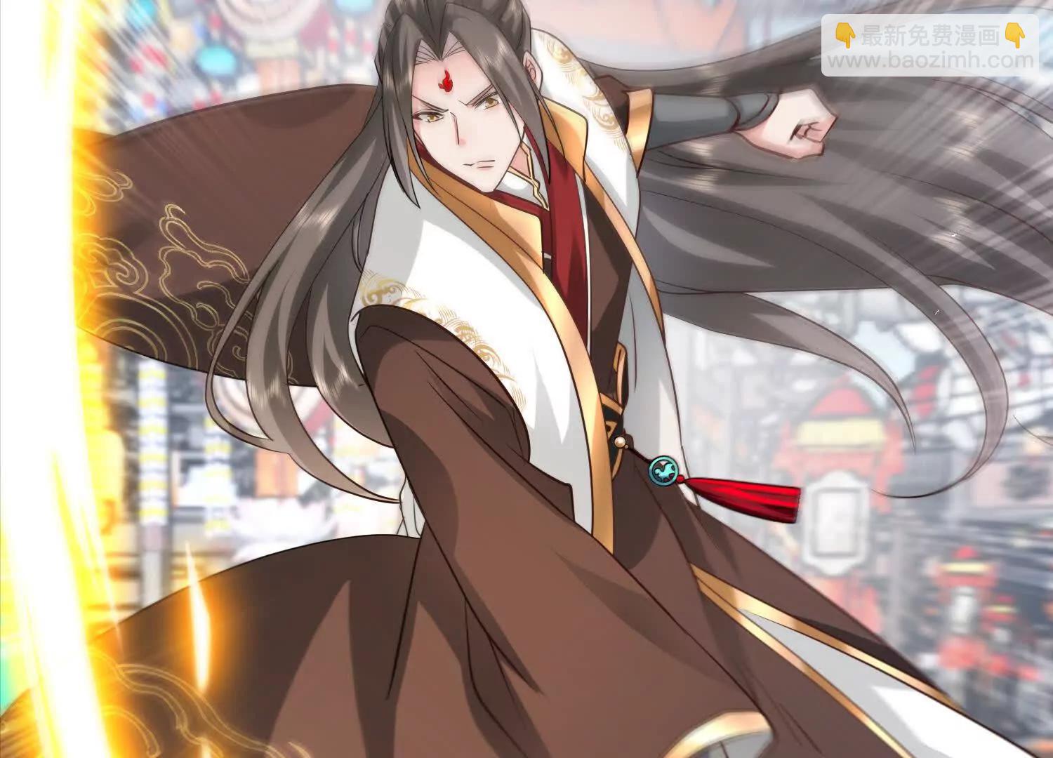 你竟敢忤逆本座(1/3)-第47话