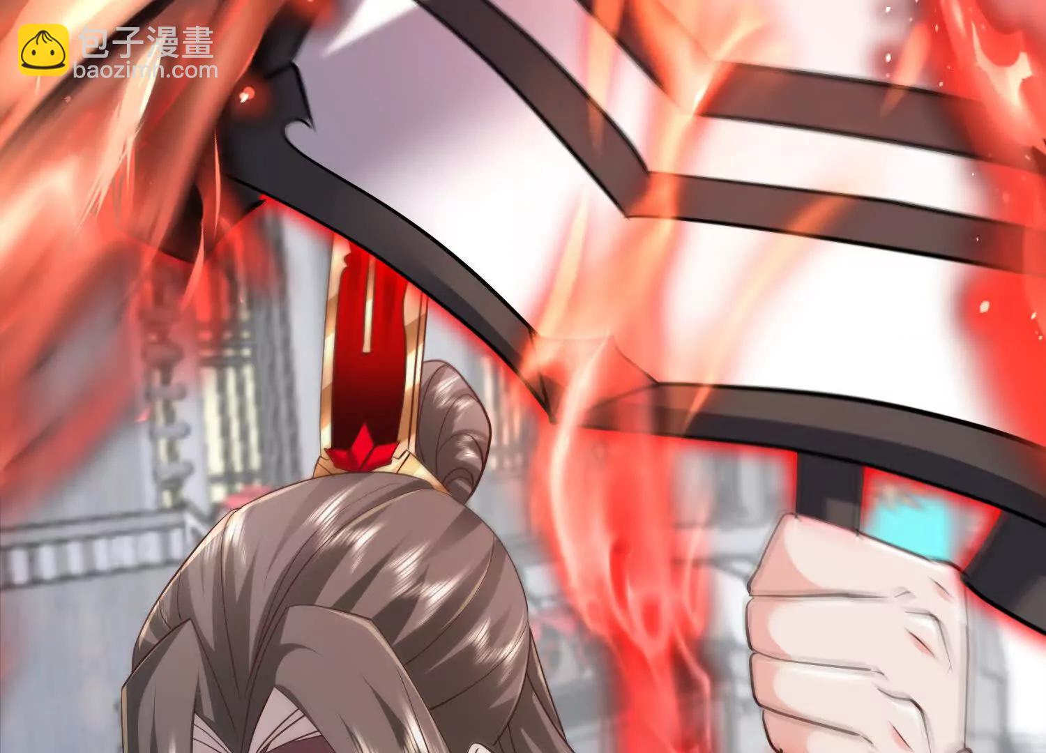 你竟敢忤逆本座(1/3)-第47话