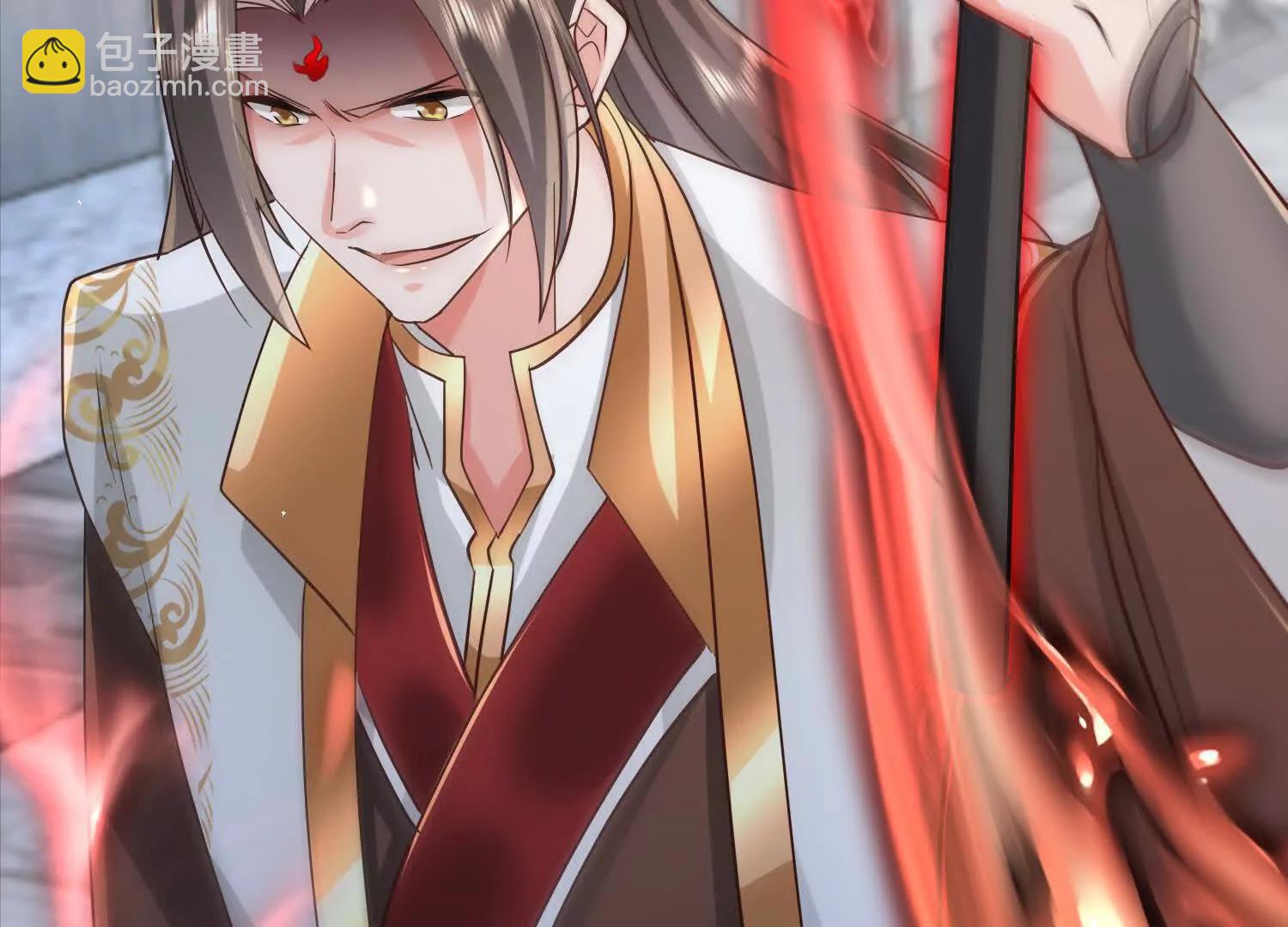 你竟敢忤逆本座(1/3)-第47话