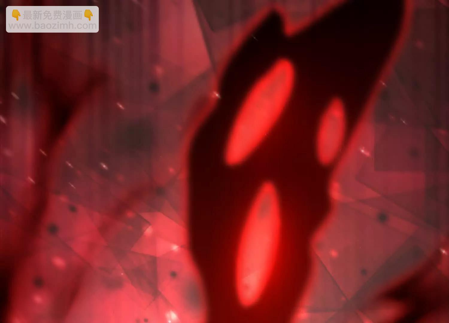 你竟敢忤逆本座(1/3)-第47话