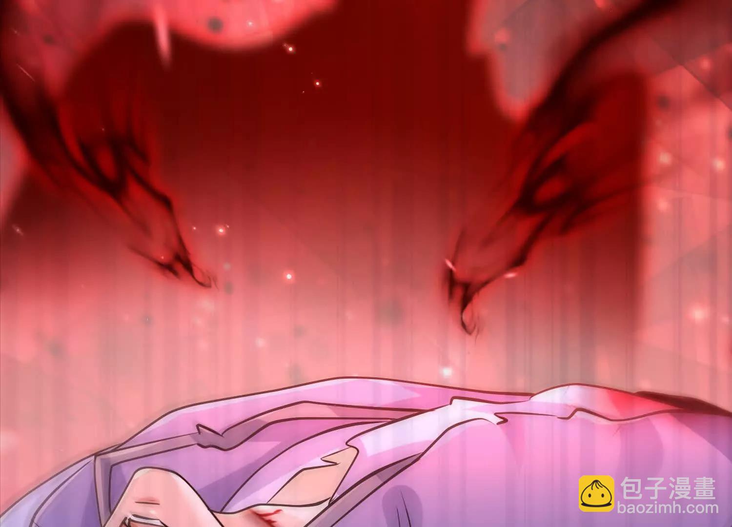 你竟敢忤逆本座(1/3)-第47话