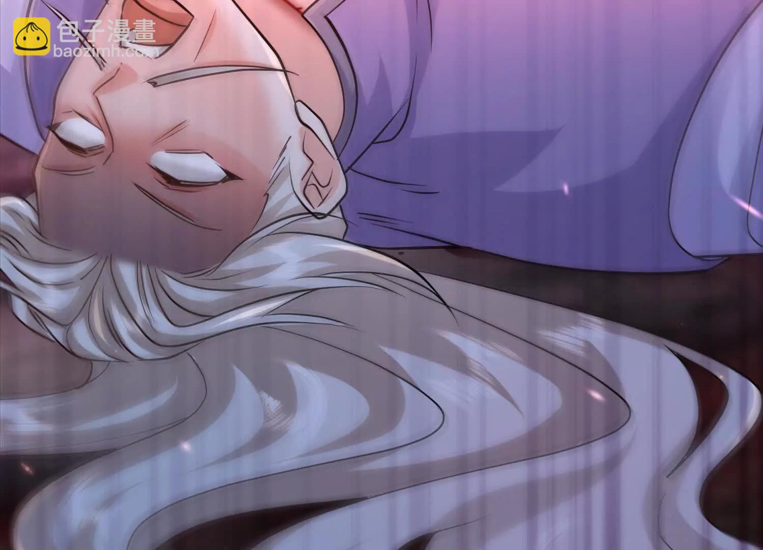 你竟敢忤逆本座(1/3)-第47话