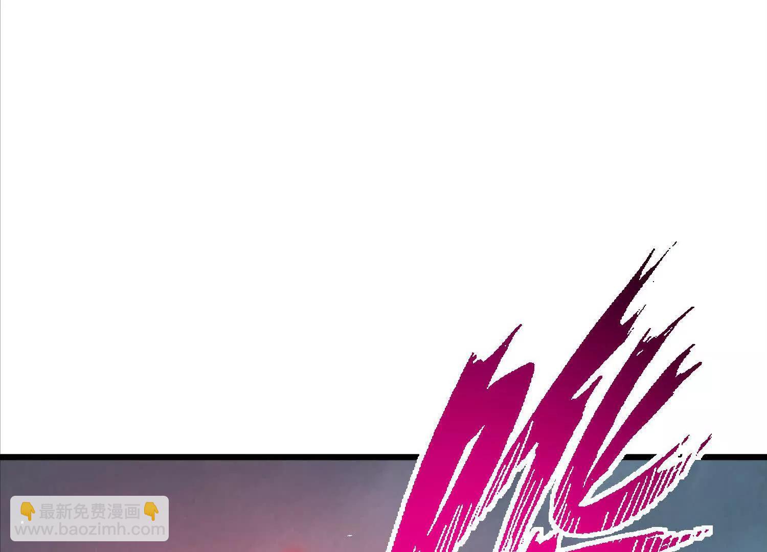 你竟敢忤逆本座(1/3)-第47话