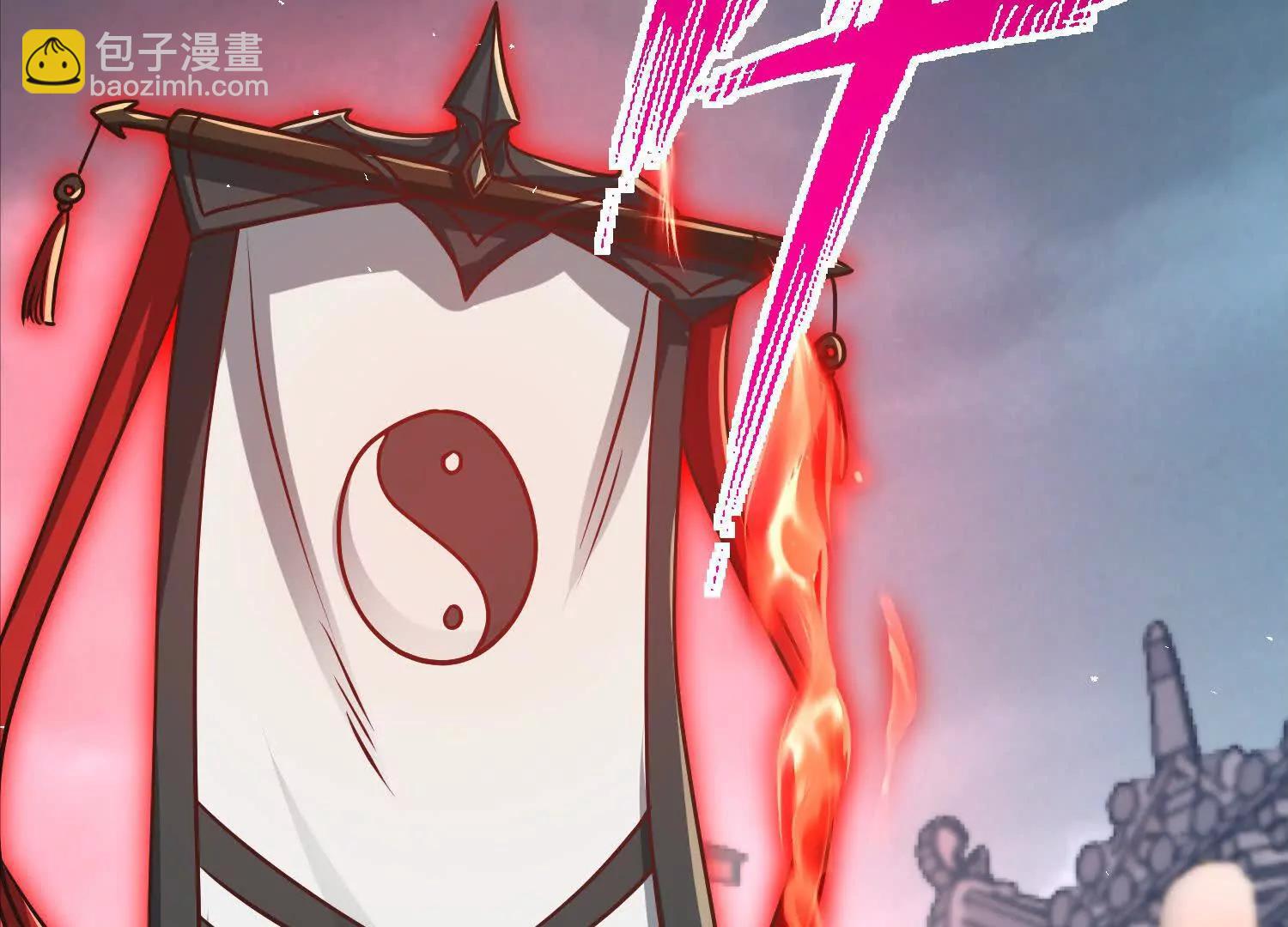 你竟敢忤逆本座(1/3)-第47话