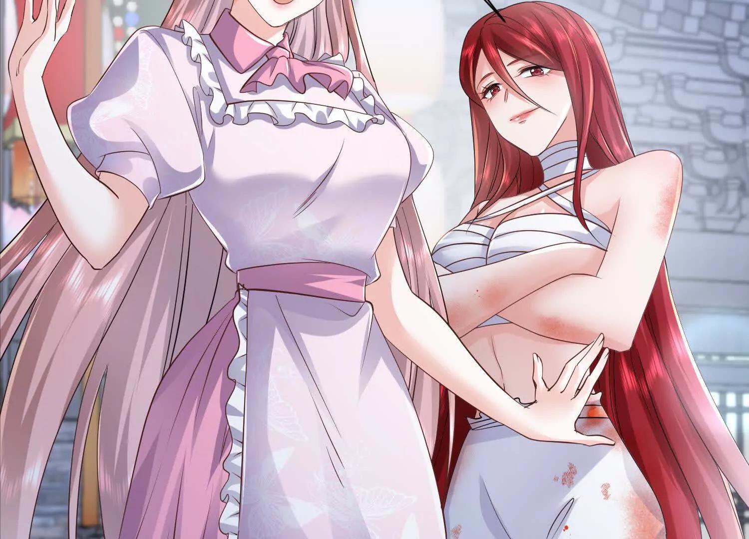 你竟敢忤逆本座(1/3)-第47话