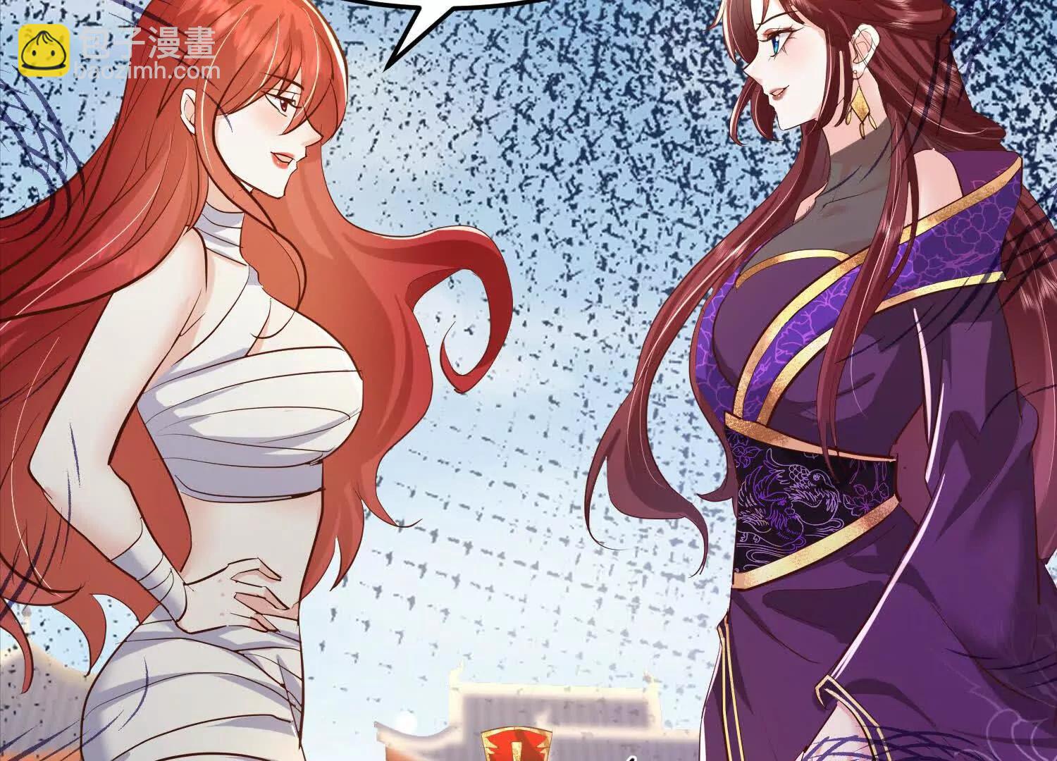 说说你的价码(1/2)-第49话