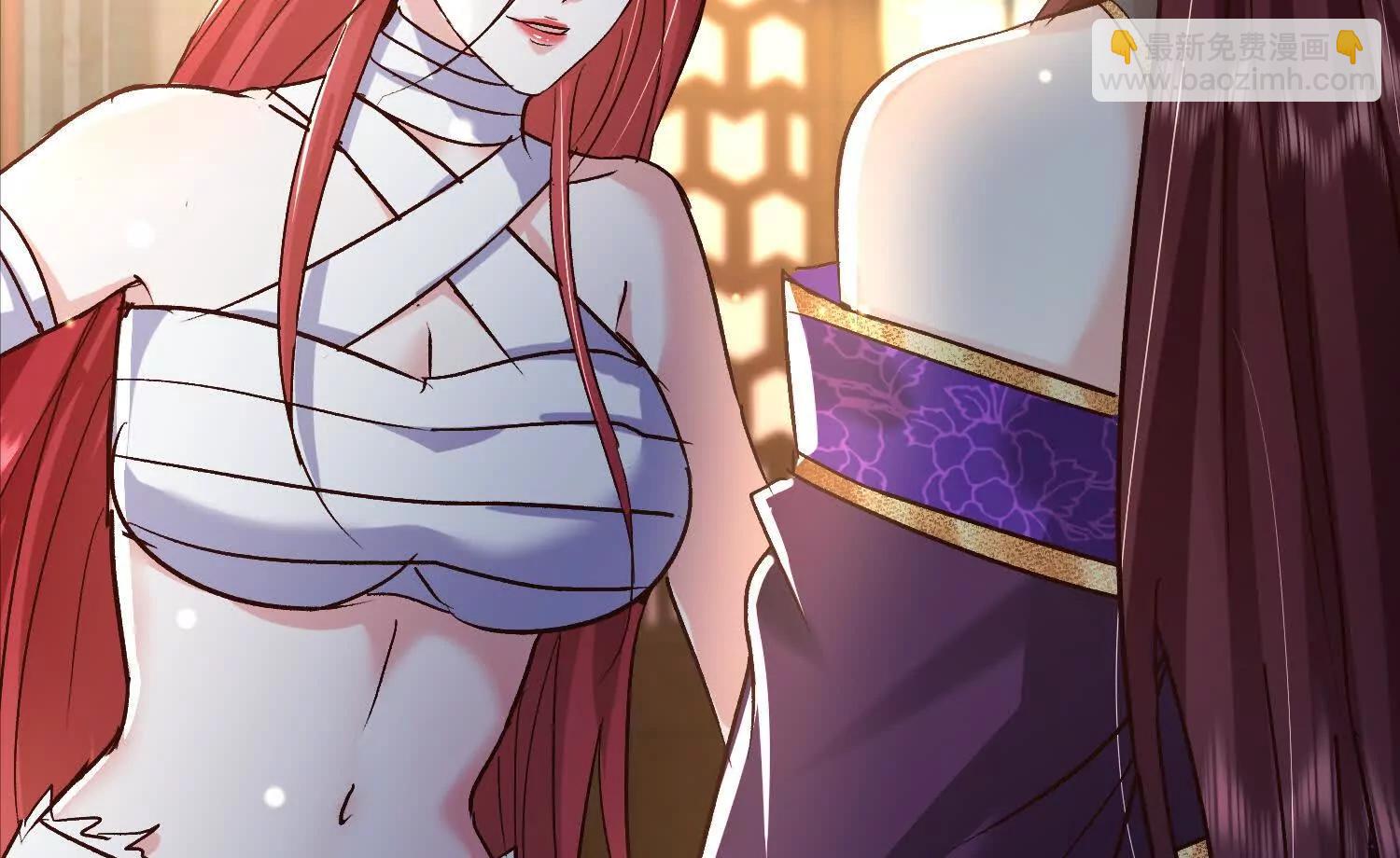 说说你的价码(1/2)-第49话