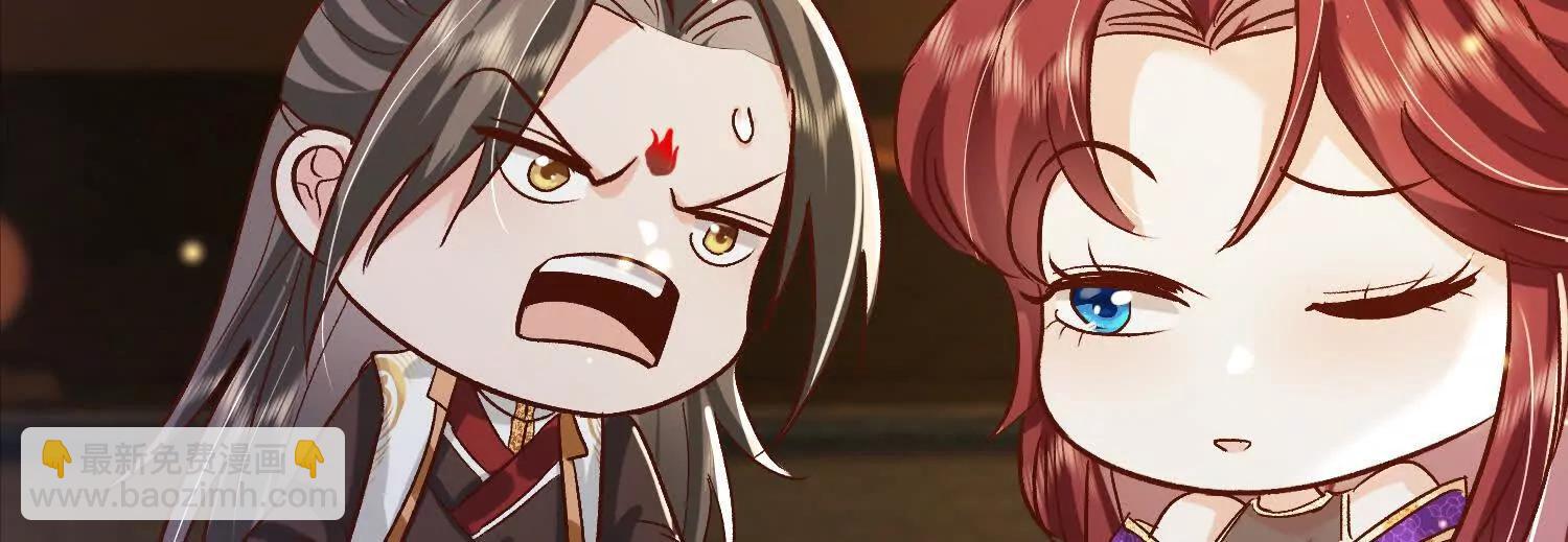 说说你的价码(1/2)-第49话