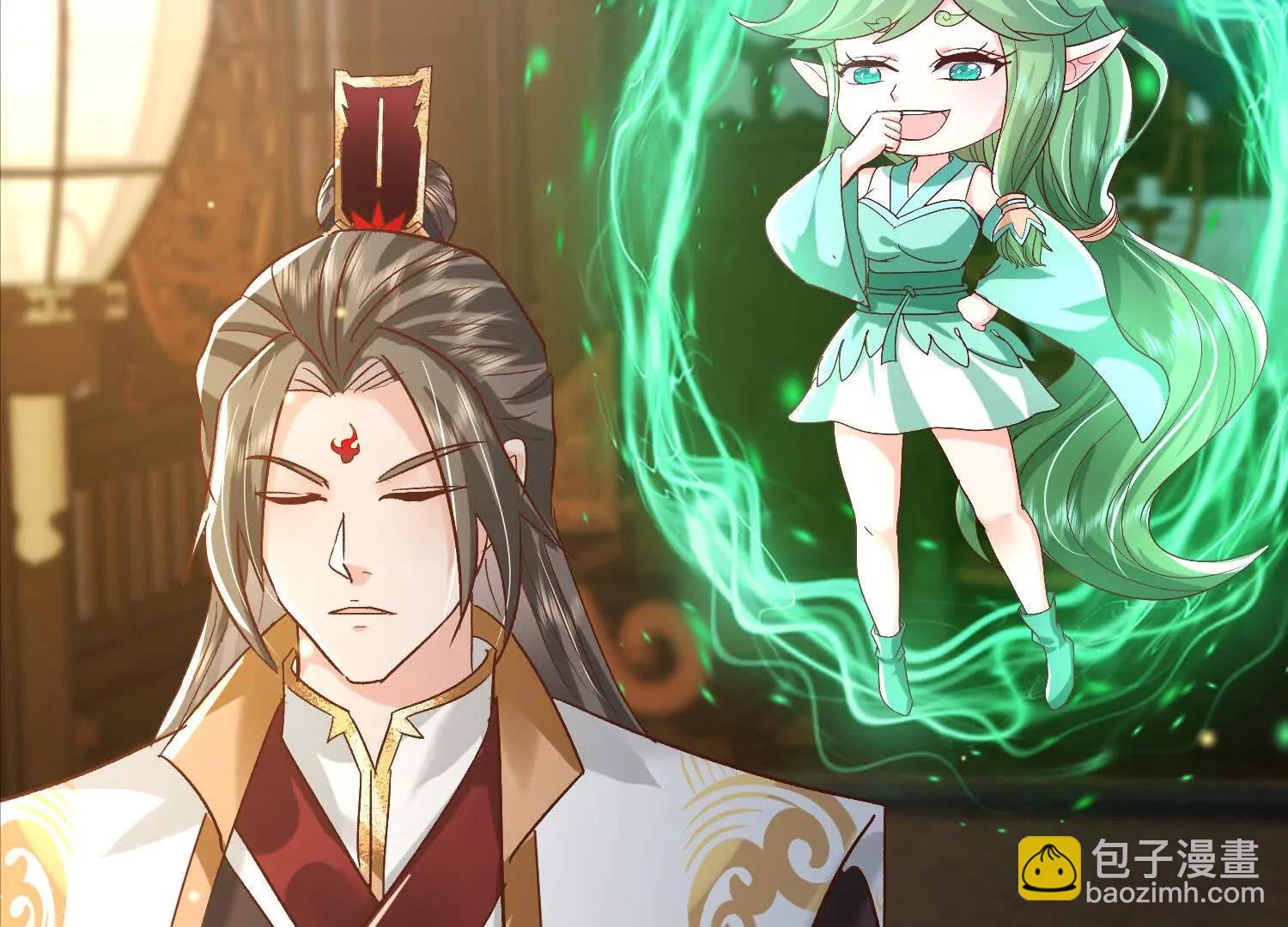 说说你的价码(1/2)-第49话