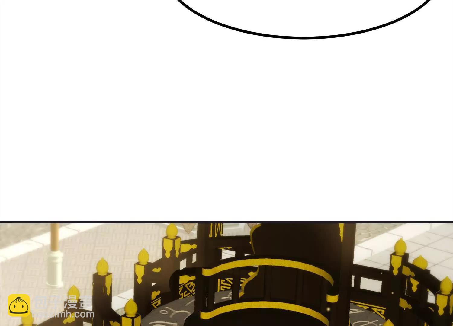 说说你的价码(1/2)-第49话