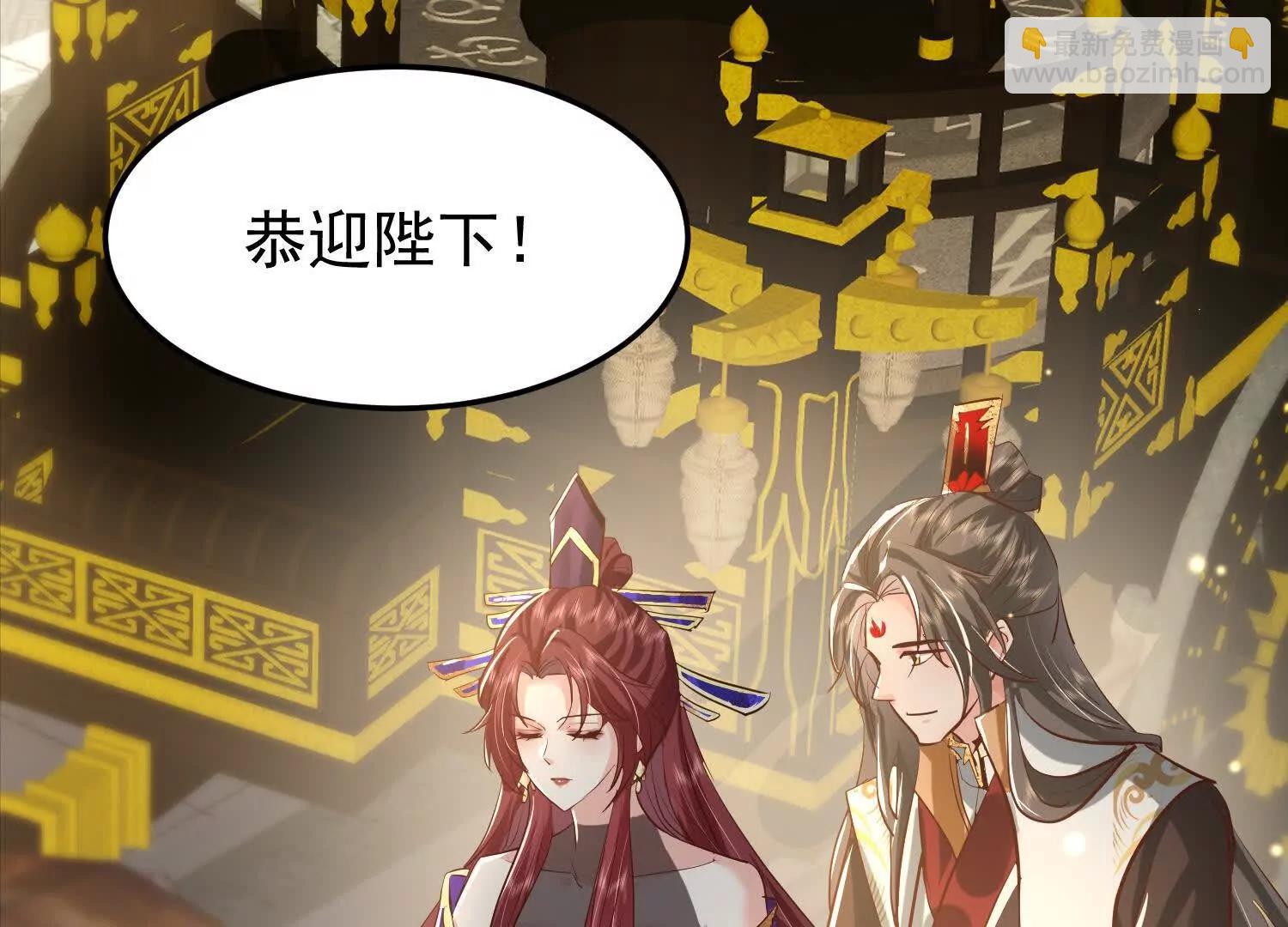 说说你的价码(1/2)-第49话