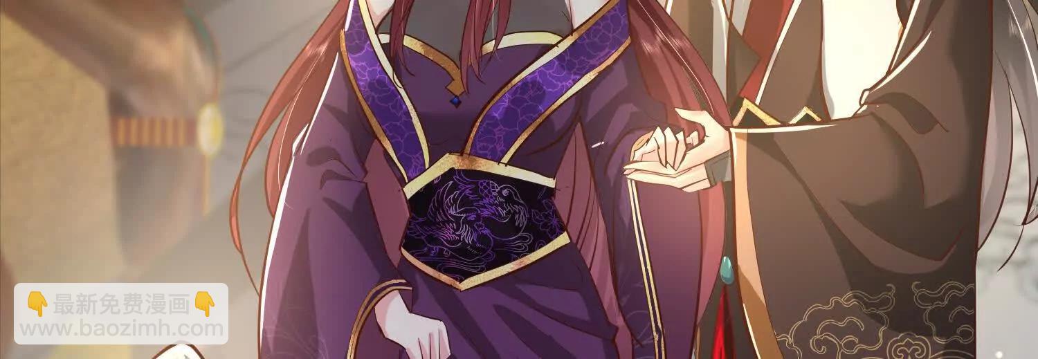 说说你的价码(1/2)-第49话