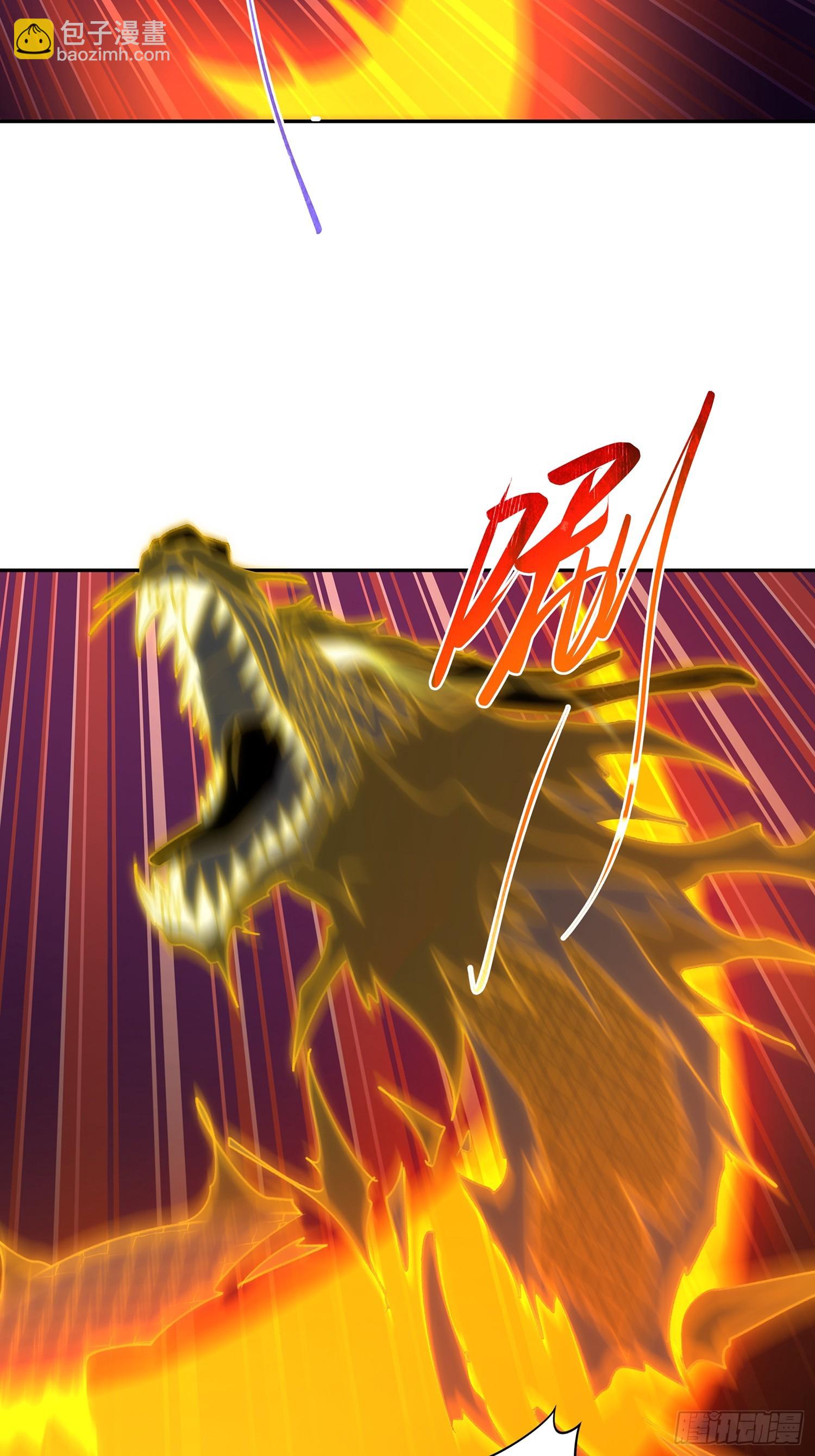 05话 宿主产生杀意-第5话