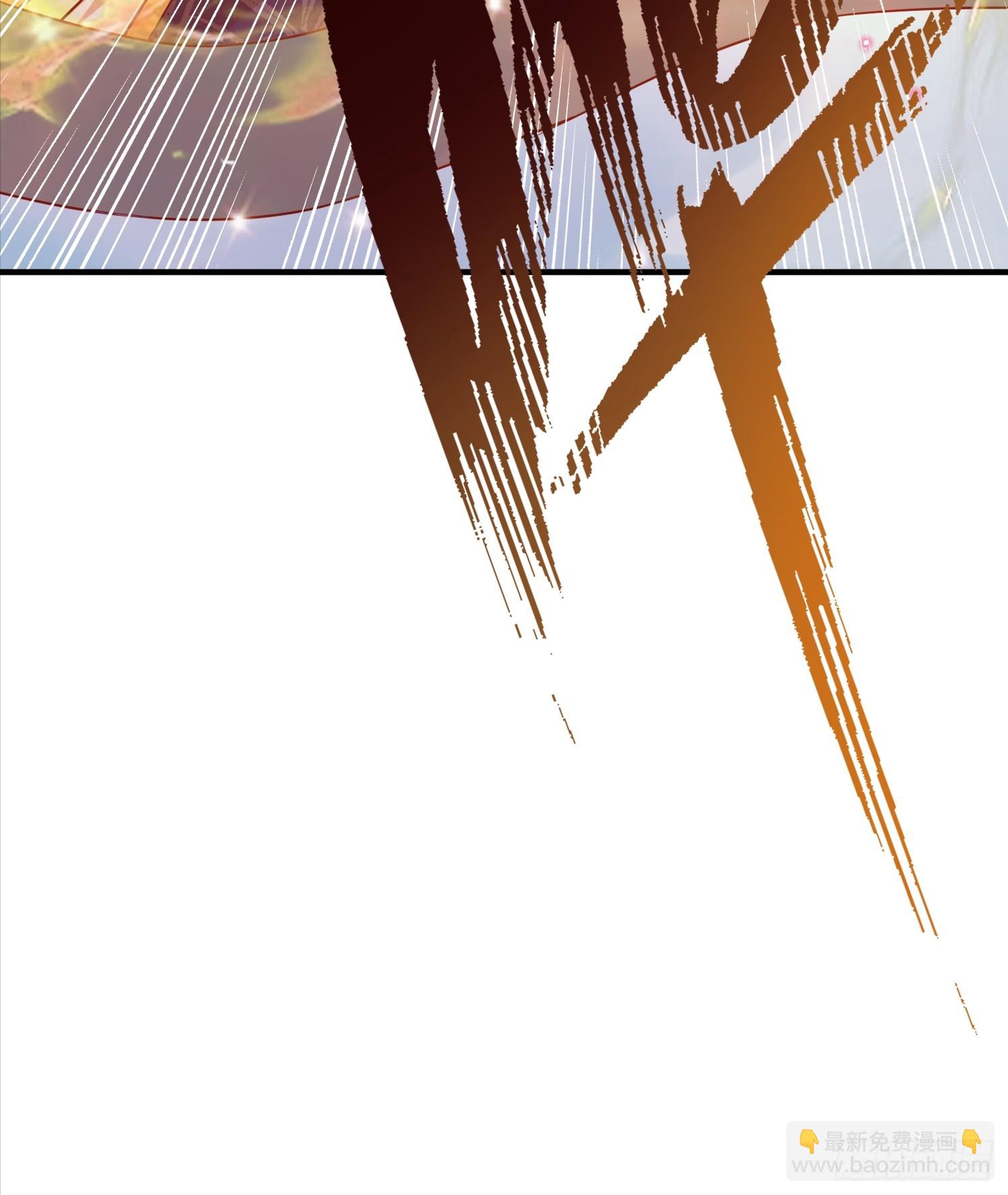 07话 国师出事了-第7话