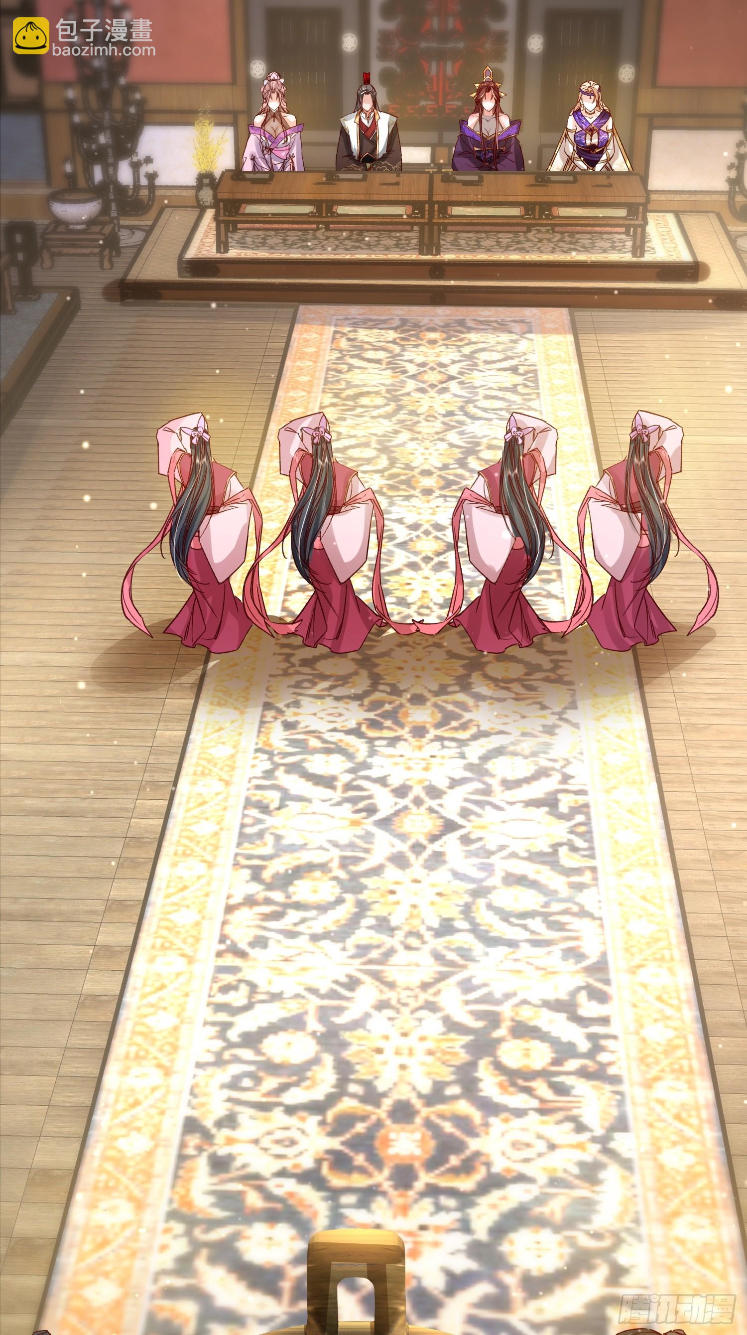 07话 国师出事了-第7话