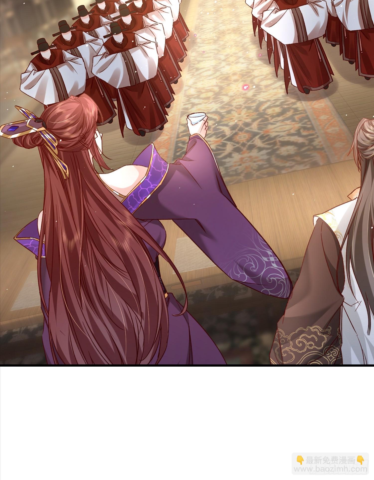 07话 国师出事了-第7话