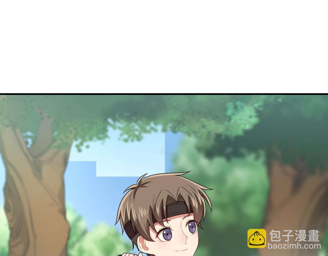 被我綁架的可愛男友 - 第10話 重獲自由！(1/2) - 6