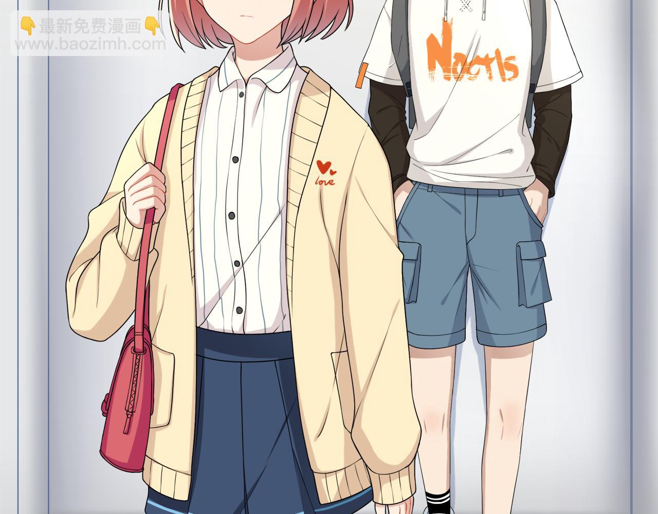 第12话 捎我一程吧(1/2)-第13话