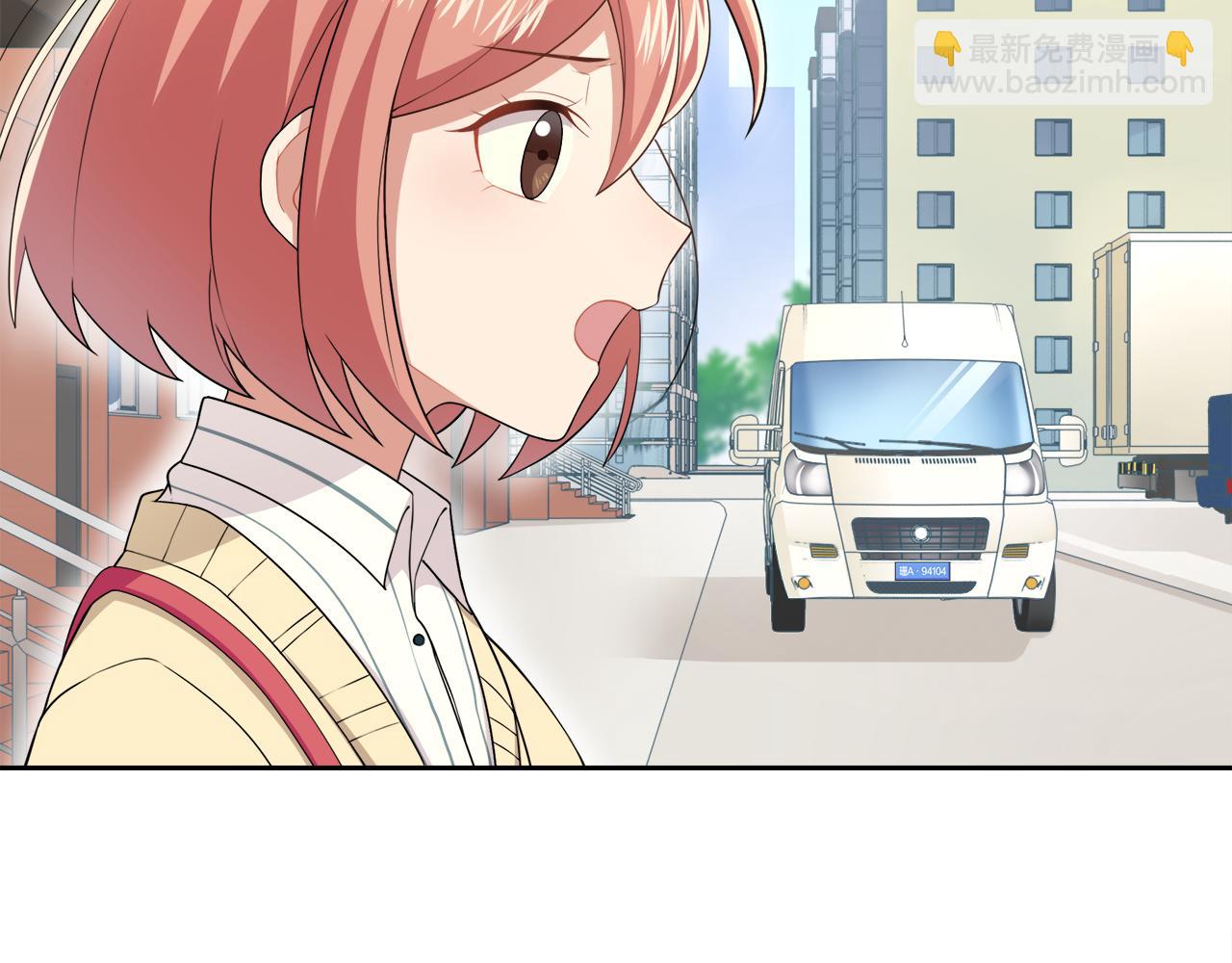 第12话 捎我一程吧(1/2)-第13话