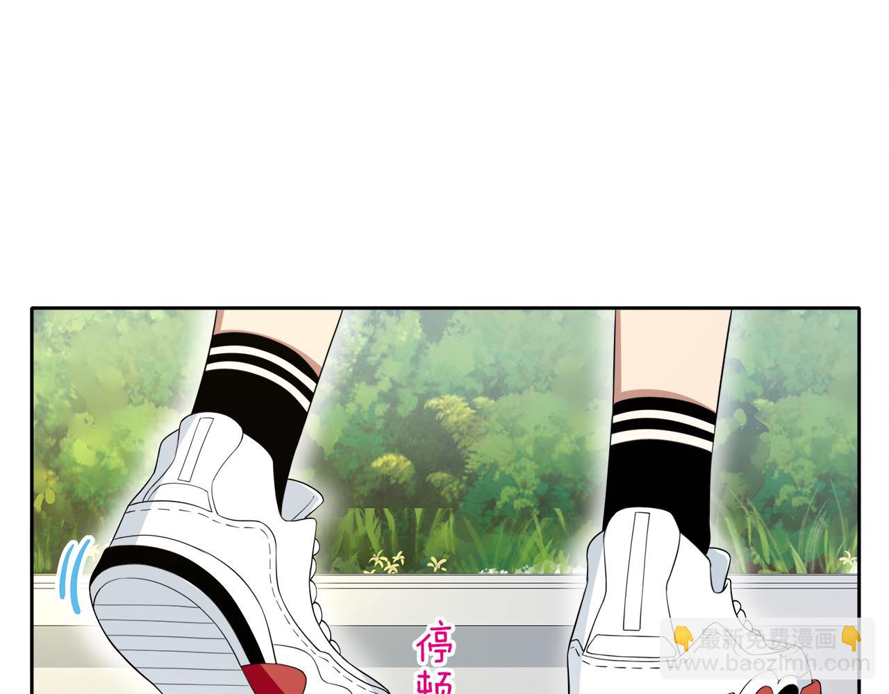 第12话 捎我一程吧(1/2)-第13话