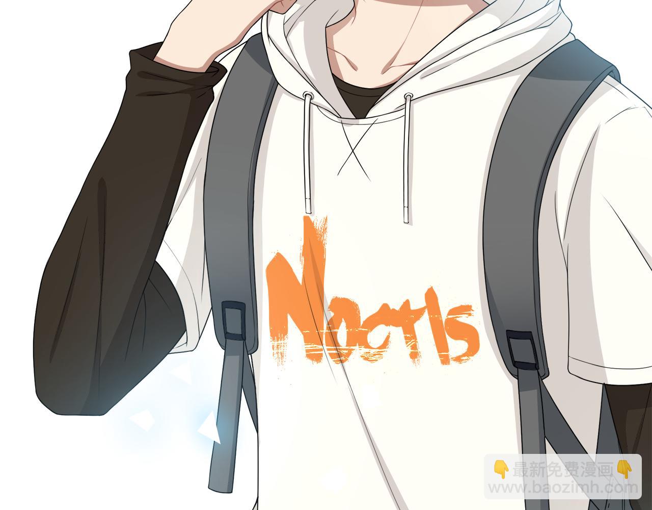 第12话 捎我一程吧(1/2)-第13话