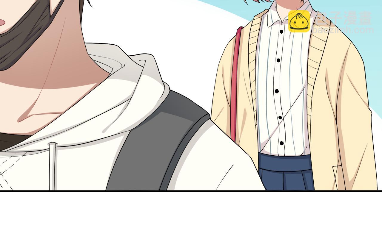 第12话 捎我一程吧(1/2)-第13话