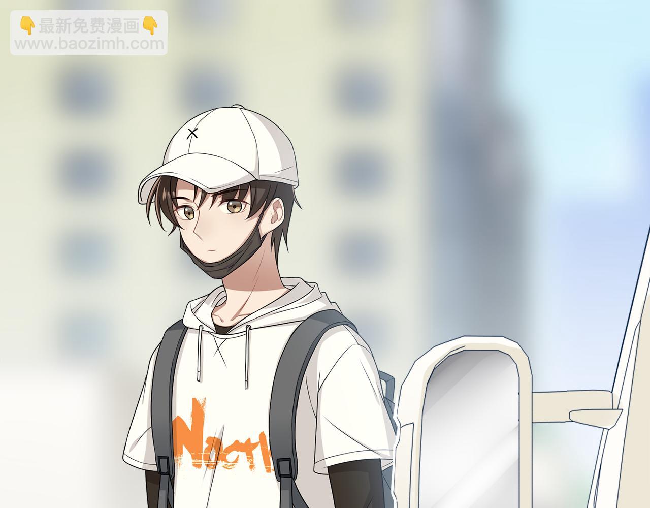 第12话 捎我一程吧(1/2)-第13话