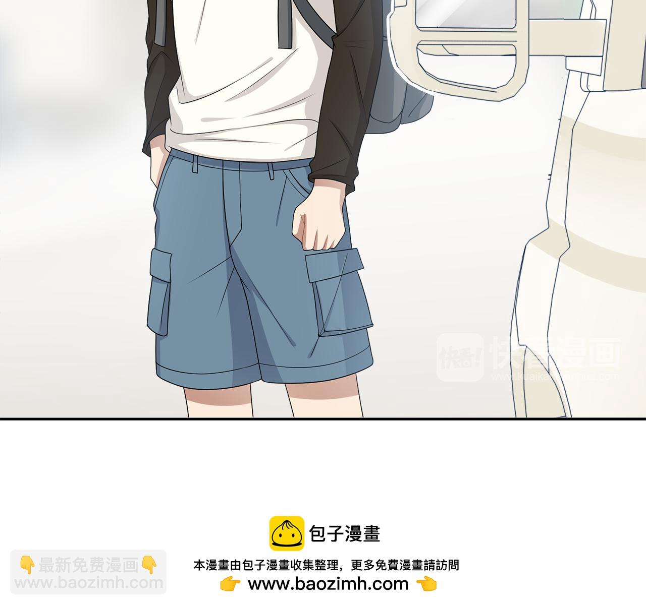 第12话 捎我一程吧(1/2)-第13话