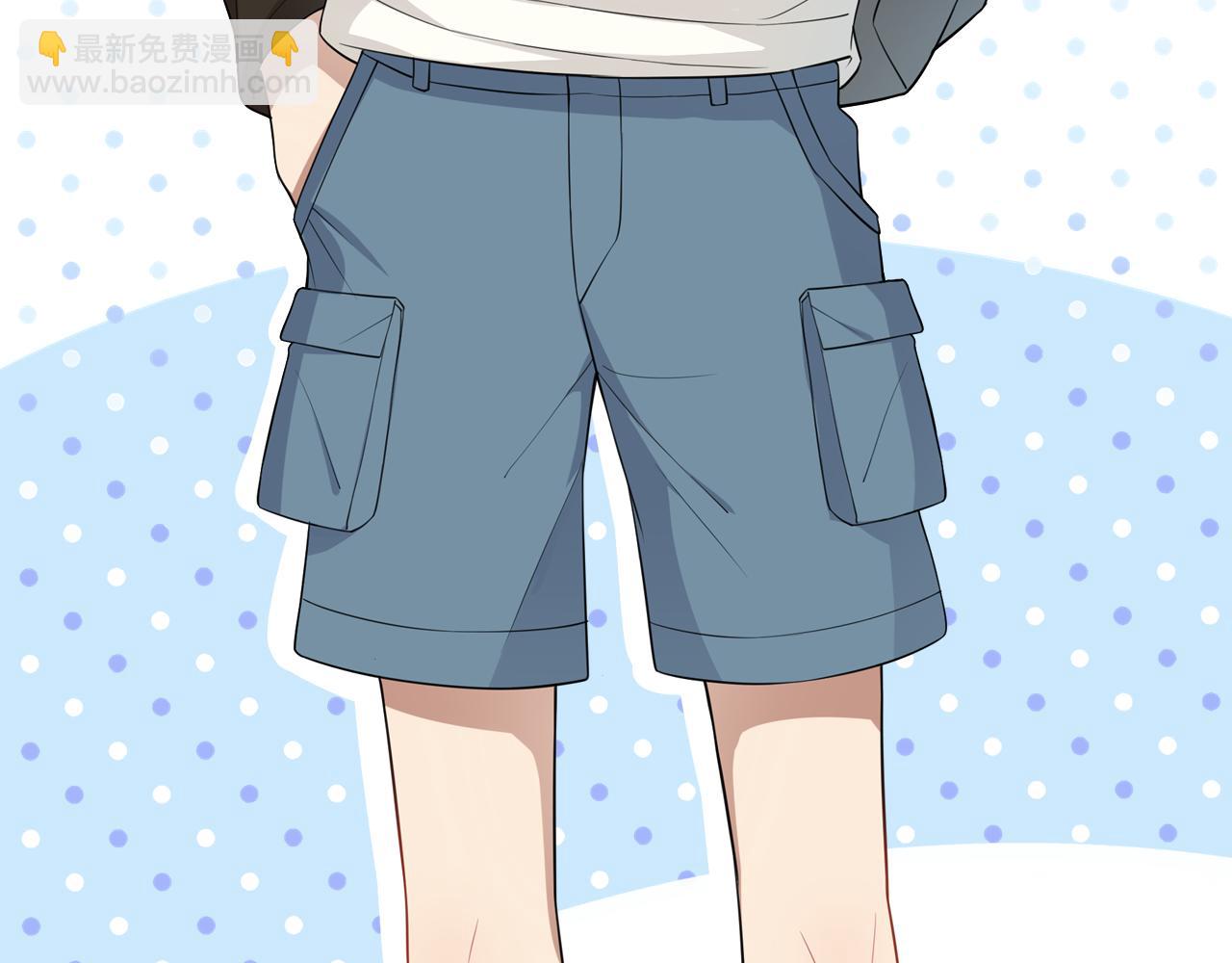 第12话 捎我一程吧(1/2)-第13话