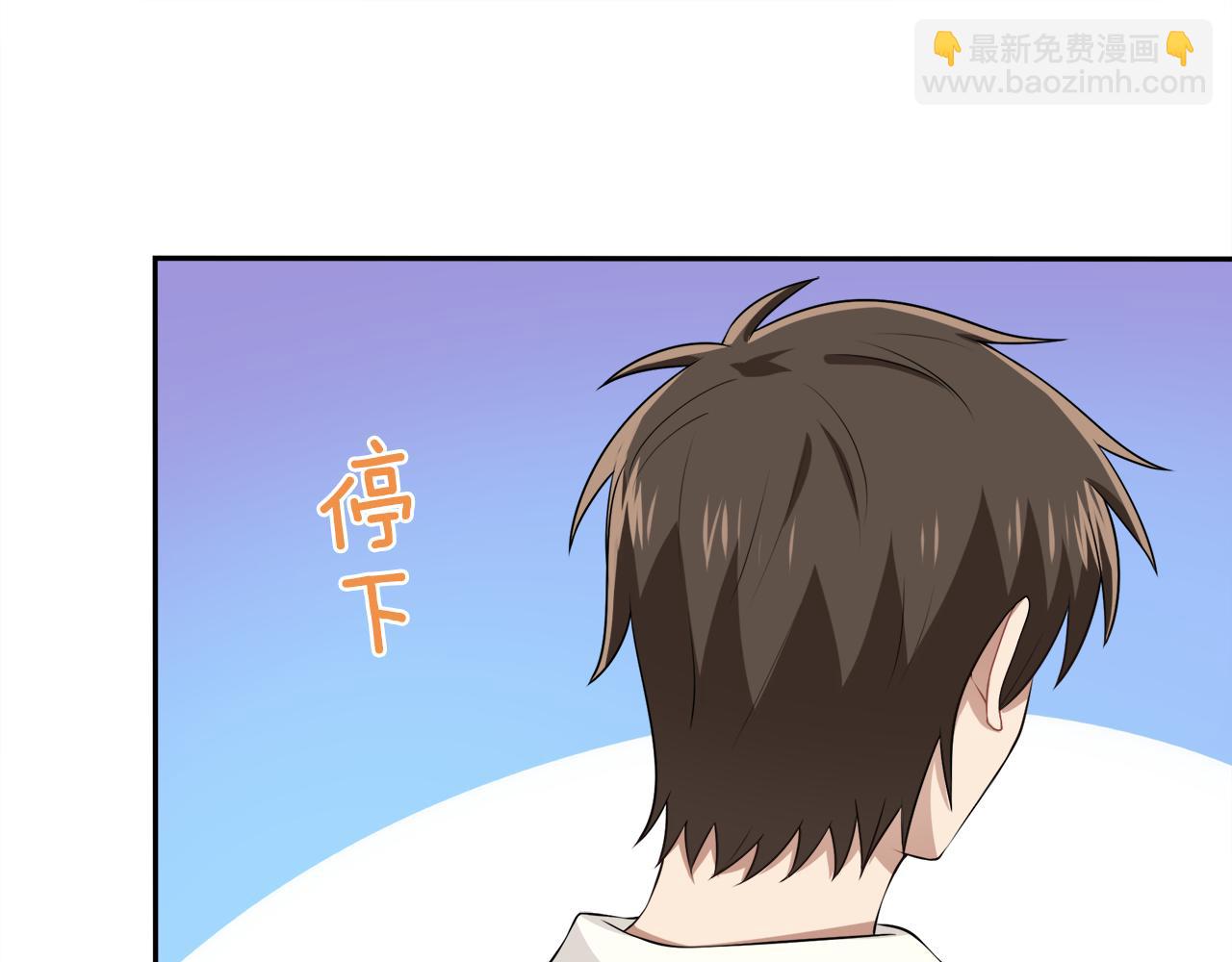 第16话 危机降临!(1/2)-第17话