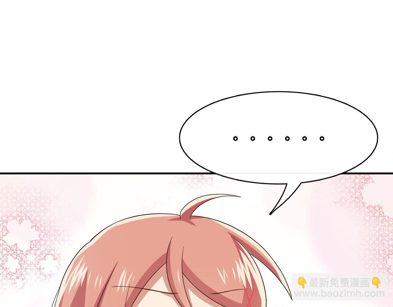 第16话 危机降临!(1/2)-第17话