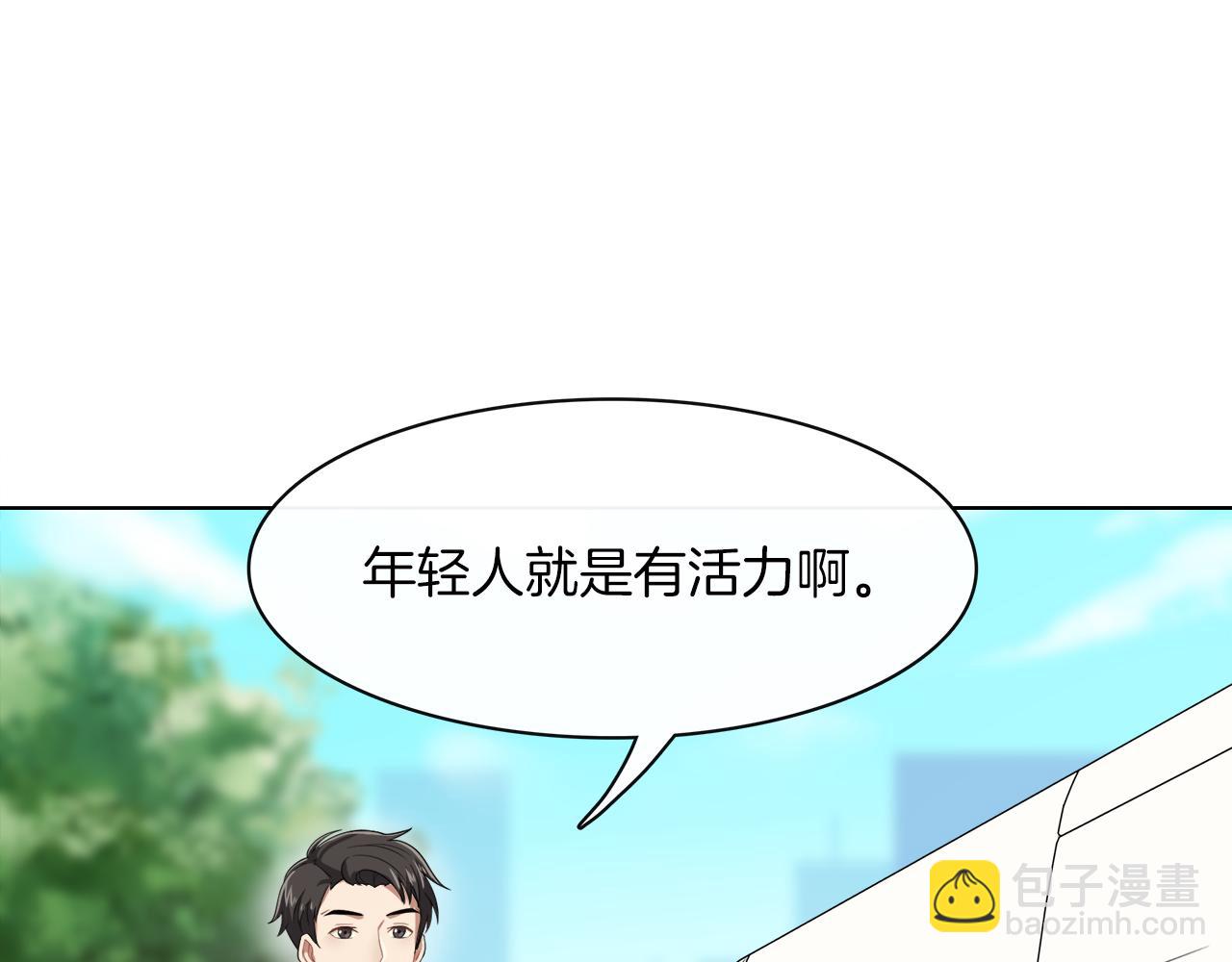 第16话 危机降临!(1/2)-第17话