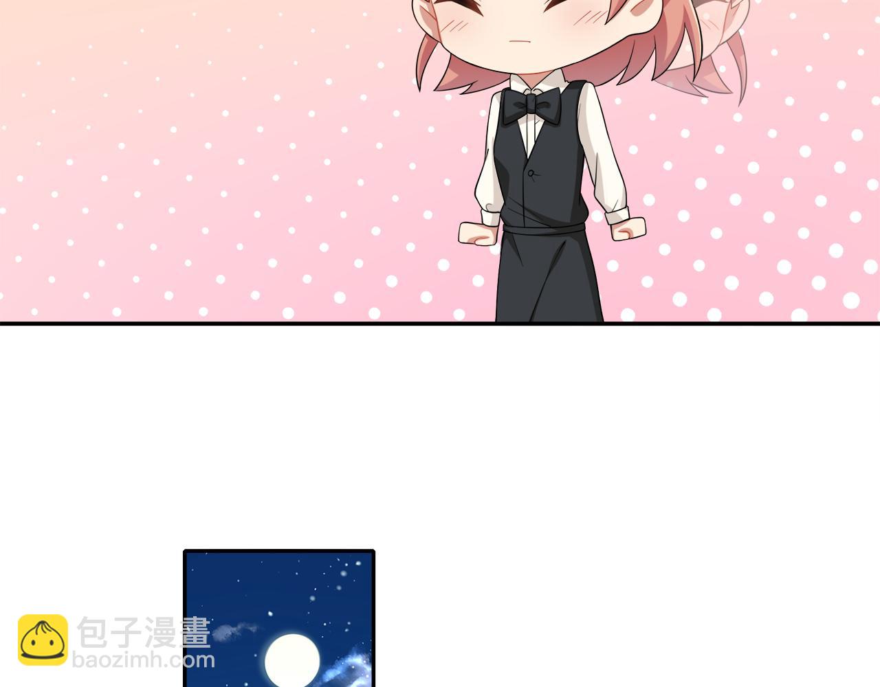 第18话 威胁！(1/2)-第19话