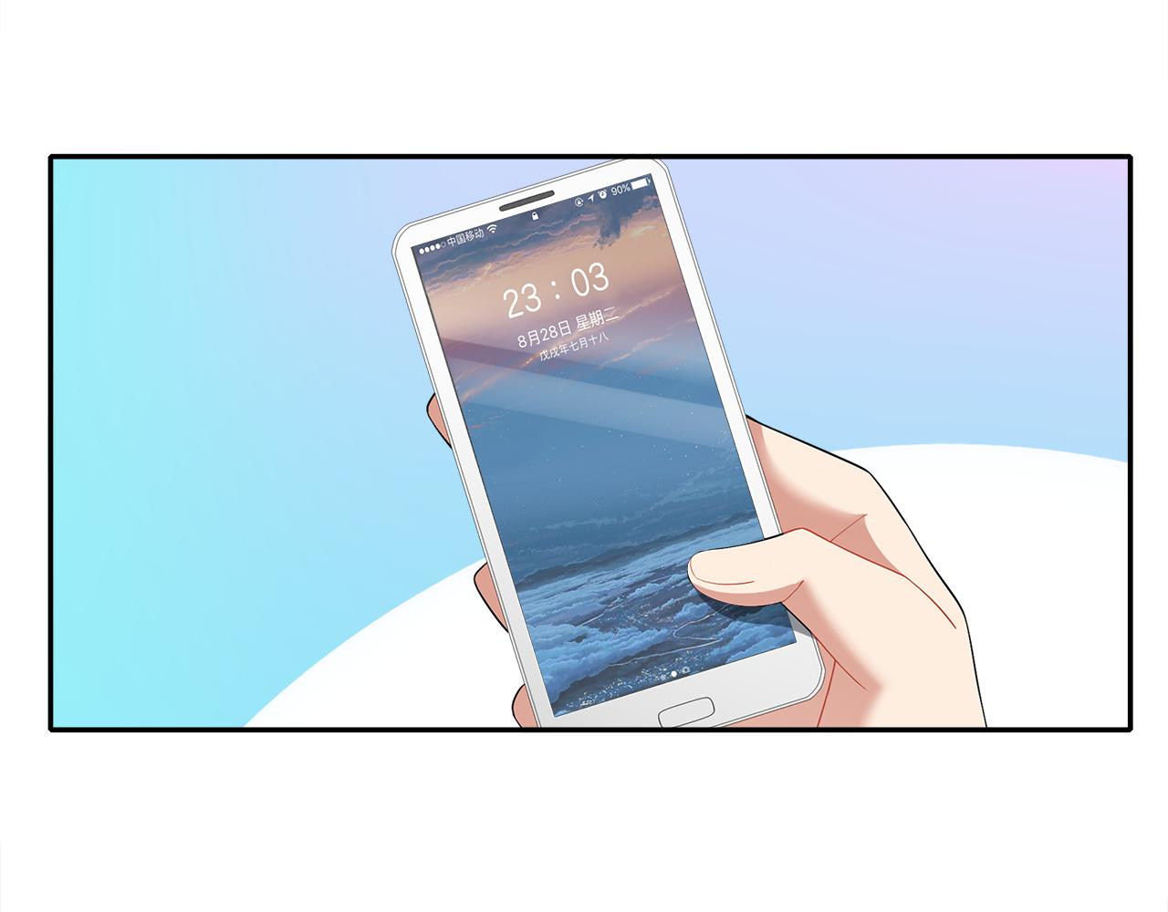 第18话 威胁！(1/2)-第19话