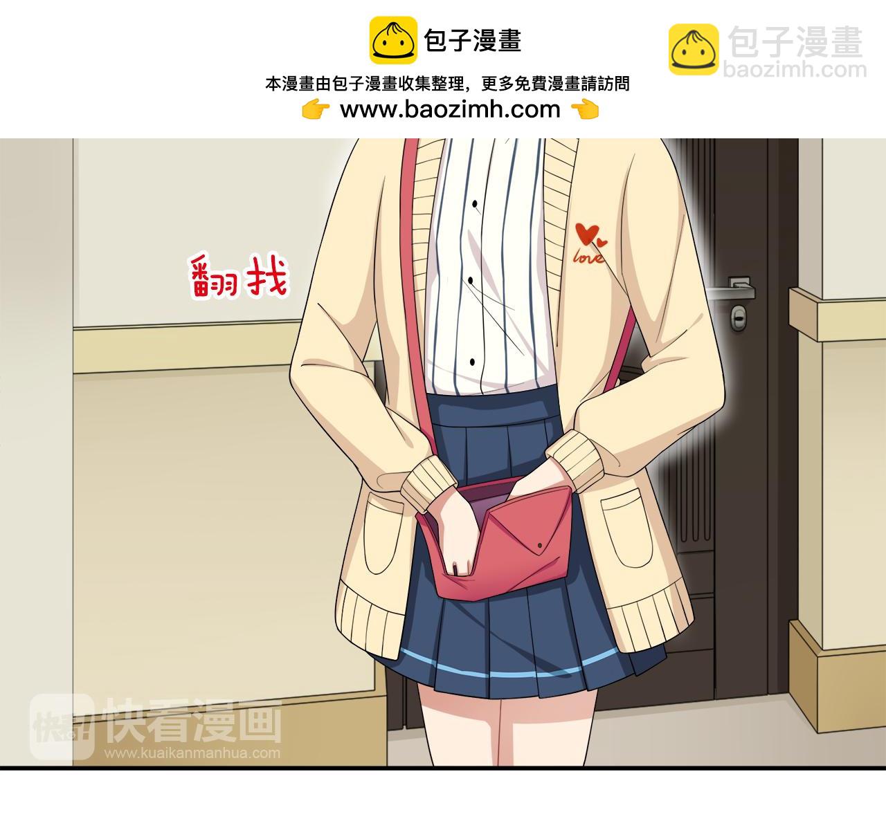 第18话 威胁！(1/2)-第19话