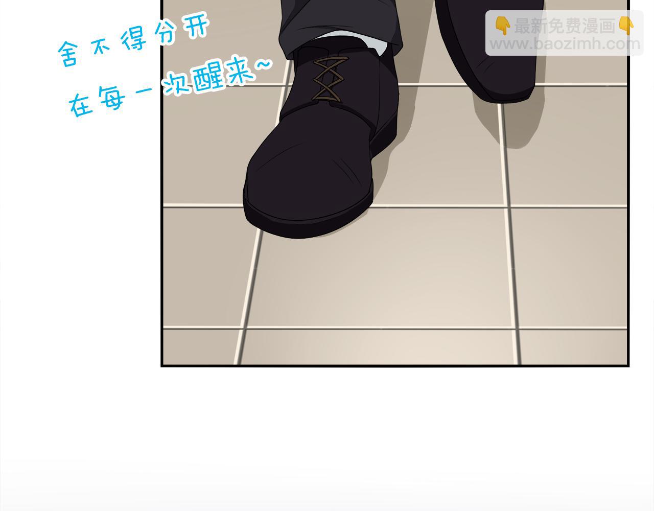 第18话 威胁！(1/2)-第19话