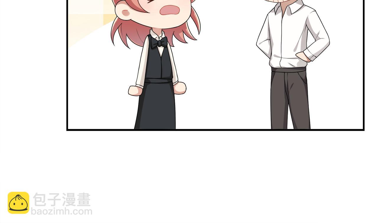 第18话 威胁！(1/2)-第19话