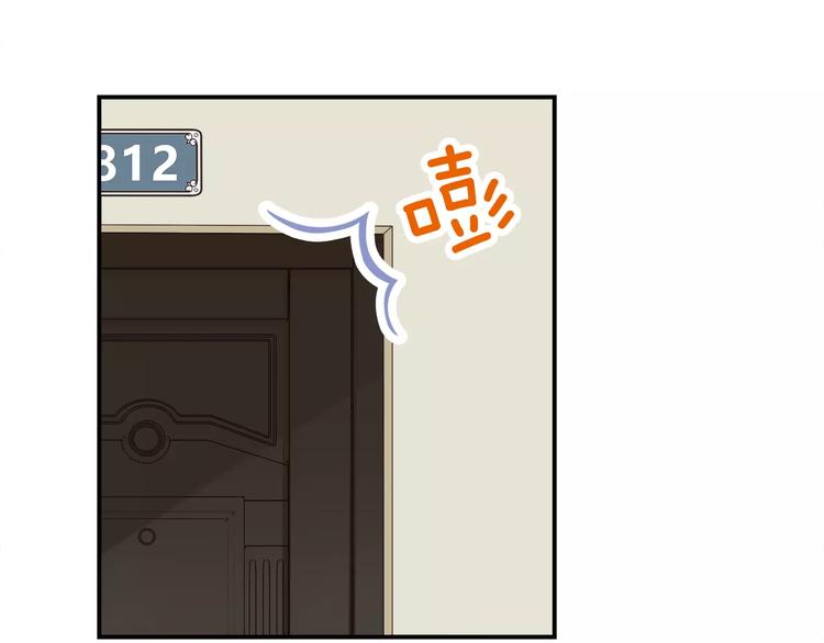 第2话 他在反抗？！(1/2)-第3话