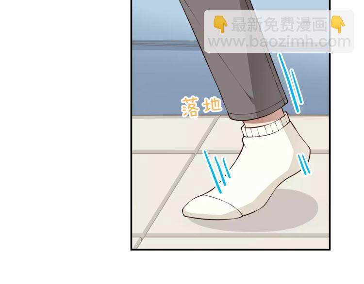 第2话 他在反抗？！(1/2)-第3话