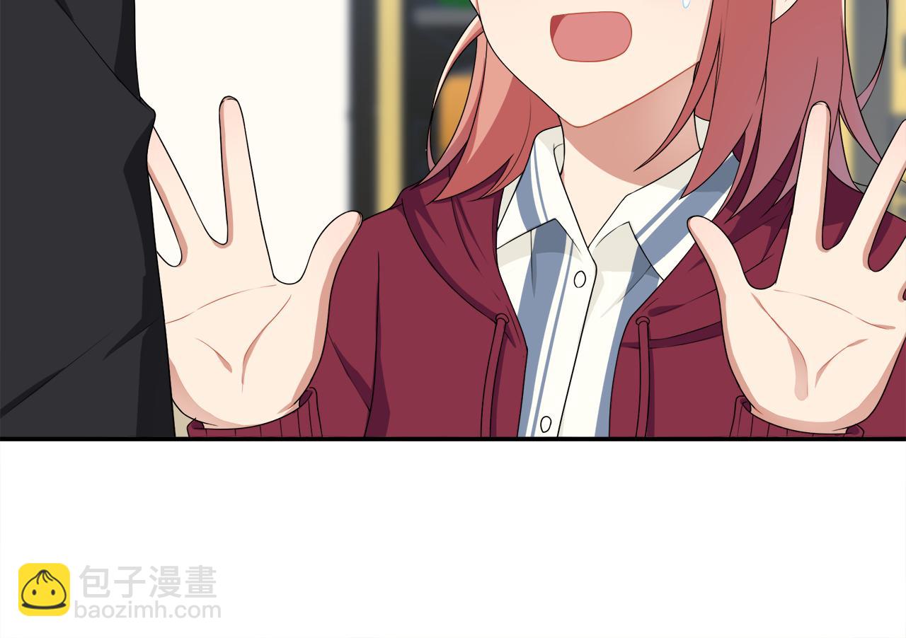 第23话  眼泪(1/2)-第25话