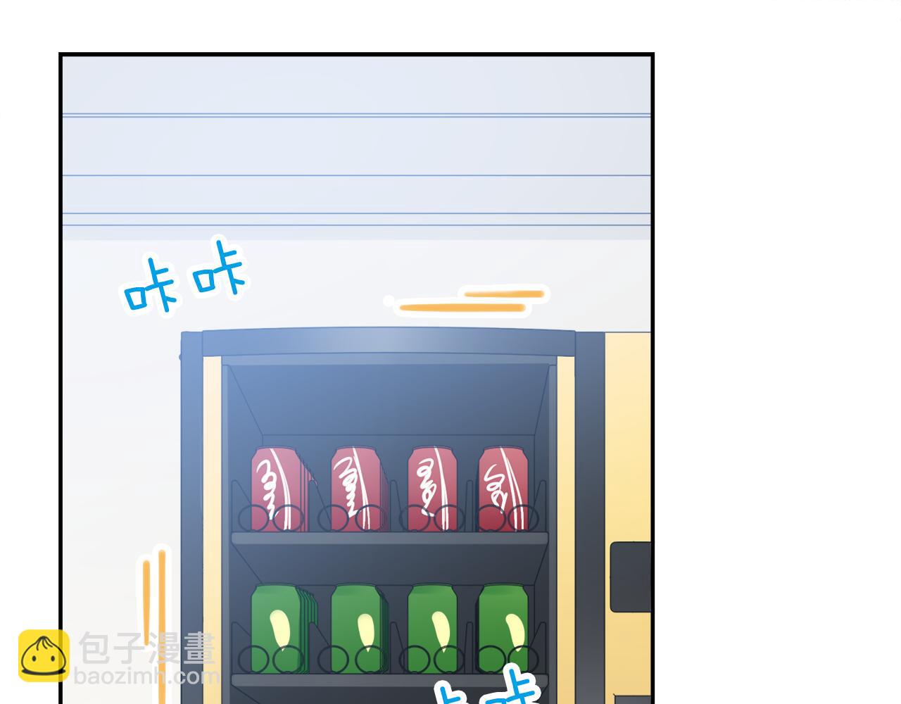 第23话  眼泪(1/2)-第25话