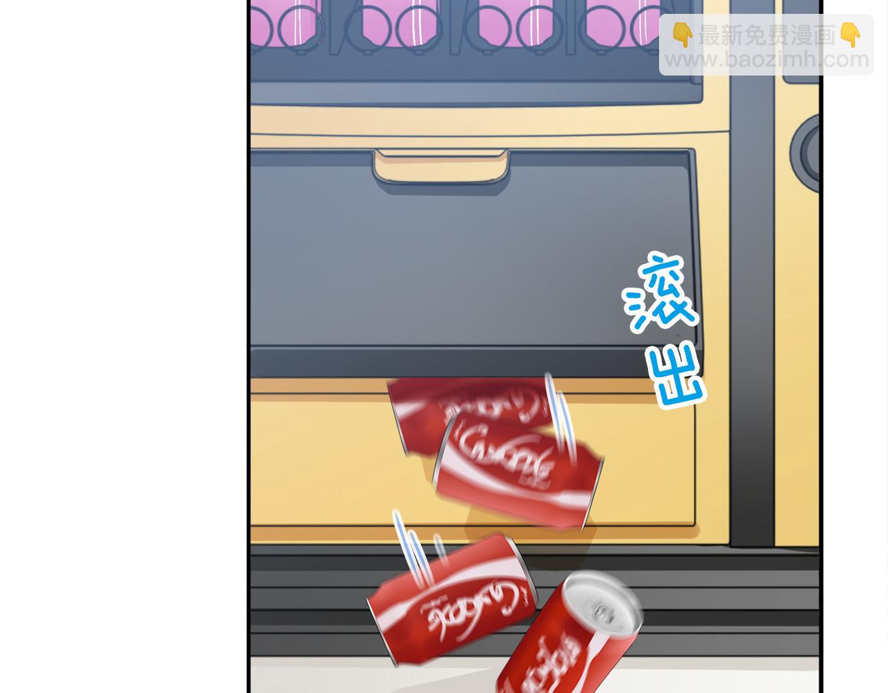 第23话  眼泪(1/2)-第25话