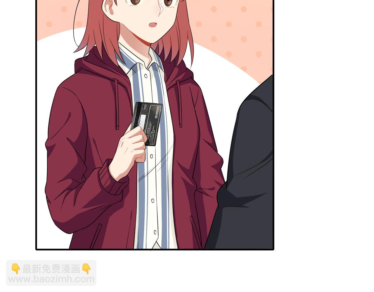 第23话  眼泪(1/2)-第25话