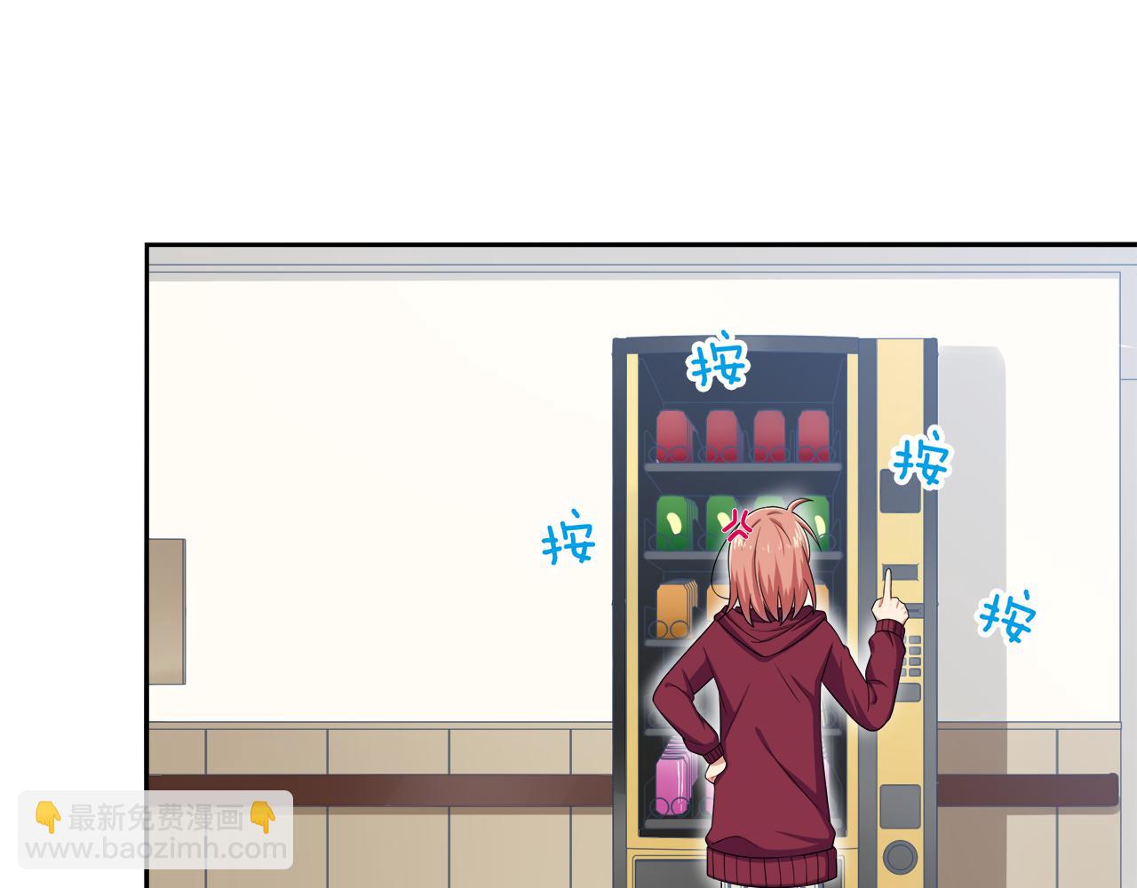 第23话  眼泪(1/2)-第25话