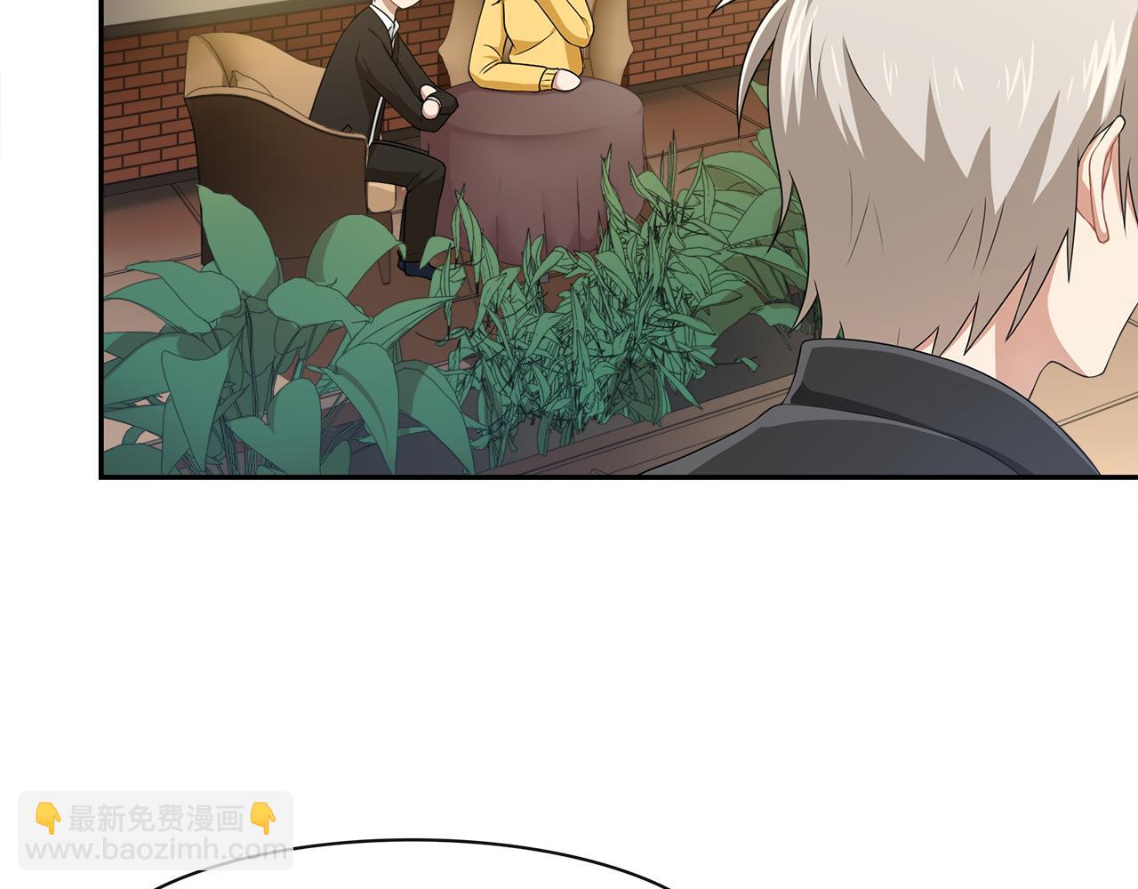 第25话 美女你谁？(1/2)-第27话