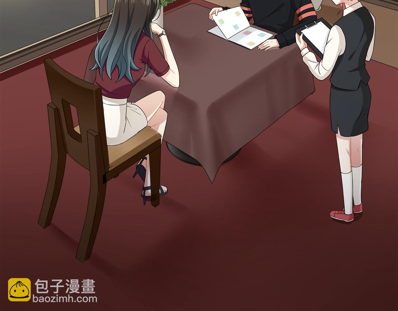 第25话 美女你谁？(1/2)-第27话