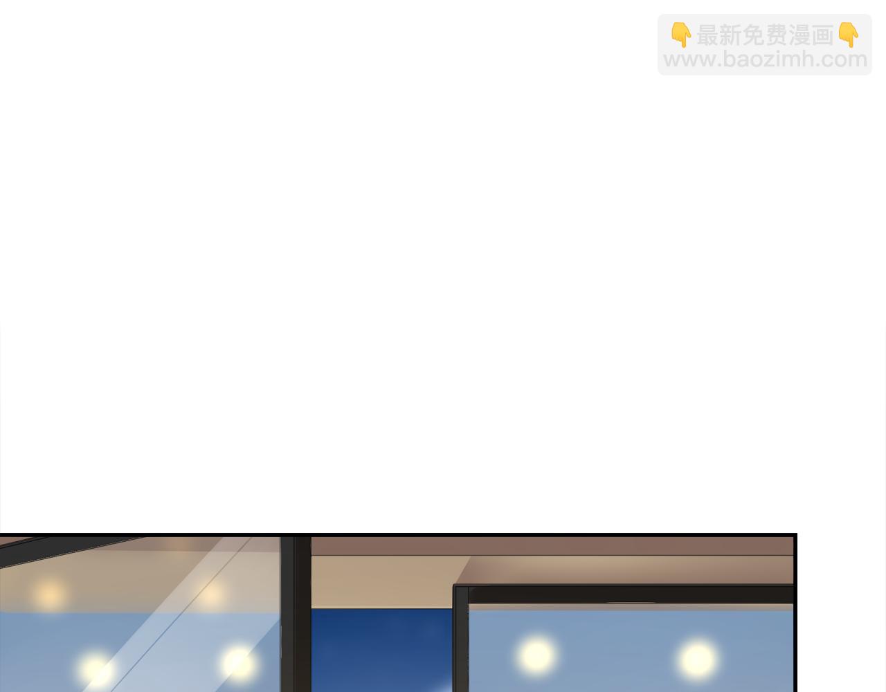 第25话 美女你谁？(1/2)-第27话