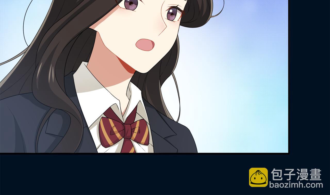 第25话 美女你谁？(1/2)-第27话