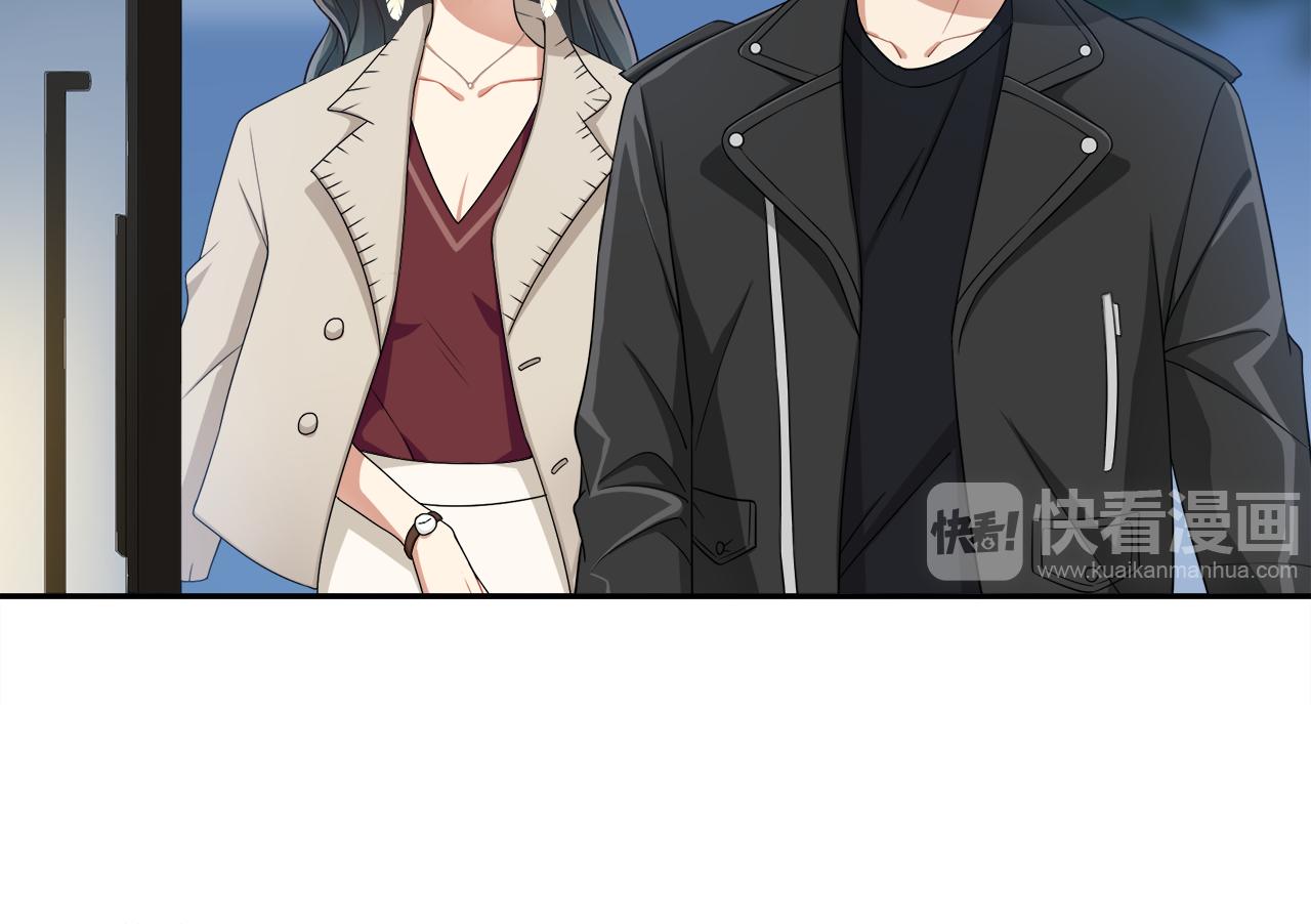 第25话 美女你谁？(1/2)-第27话