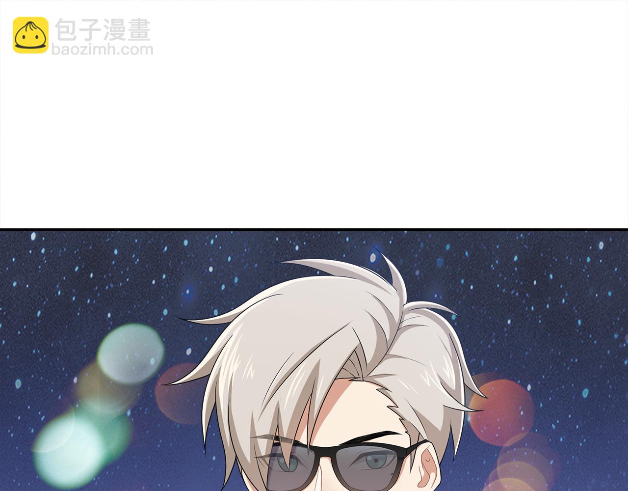 第25话 美女你谁？(1/2)-第27话